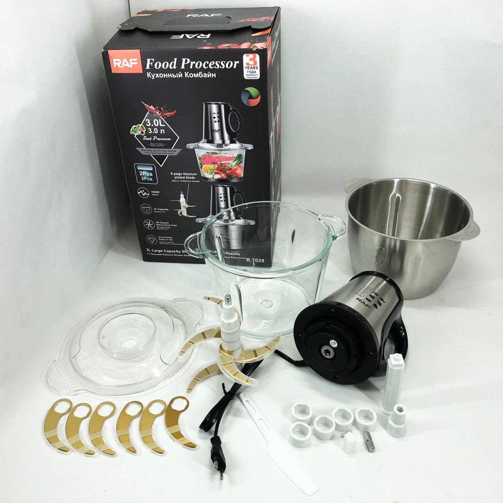 Блендер міксер з мірним стаканом RAF R.7028 300 Вт 3 л, Кухонний подрібнювач електричний RK-57 Львів - фото 8