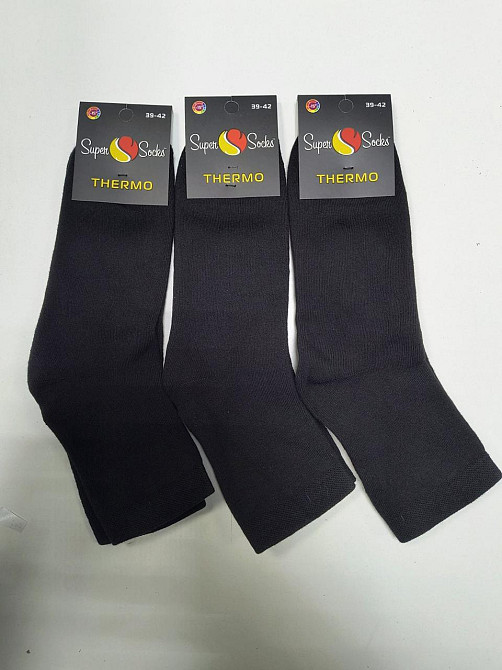 Носки мужские теплые с мехрой внутри (3шт) SuperSocks art.007 39-42 Киев - изображение 1