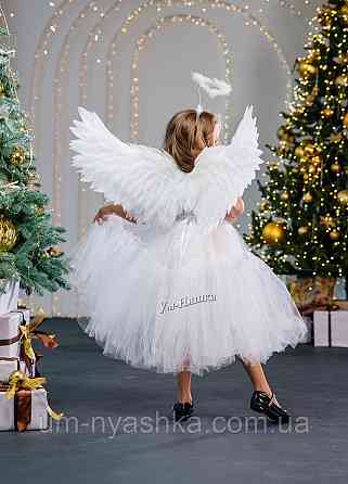 Костюм Янгола для дівчинки на 4-7 років Кривий Ріг