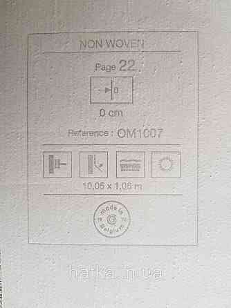 Шпалери метрові вінілові на флізелін Grandeco Poem однотонні структурні під тканина льон світло сірі Київ