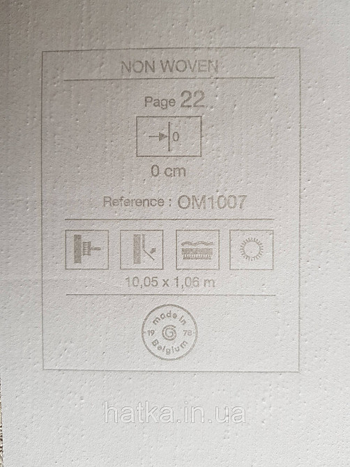 Шпалери метрові вінілові на флізелін Grandeco Poem однотонні структурні під тканина льон світло сірі Київ - фото 3