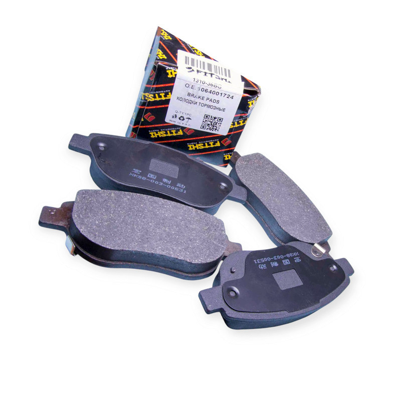 Колодки Geely Emgrand EC7 (2011-) передні гальмівні Мукачево - фото 1