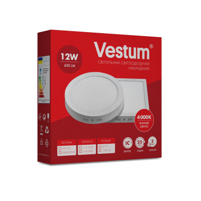 Світильник Vestum LED 12W 4000K 220V (1-VS-5302) Вінниця - фото 3