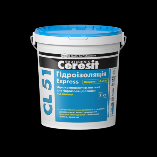 Гидроизоляционная мастика Ceresit CL-51 Express 7 кг Львов - изображение 1