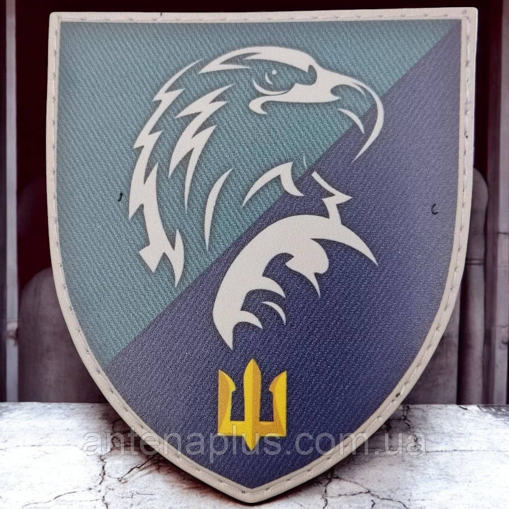 ВСУ 426 ОББС шеврон / патч Киев - изображение 1