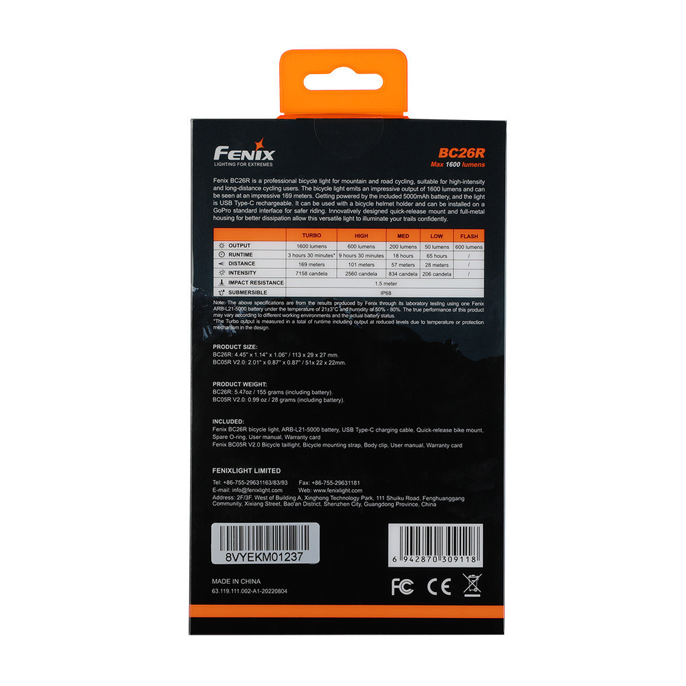 Комплект велофара Fenix BC26R+BC05RV20 Рівне - фото 2