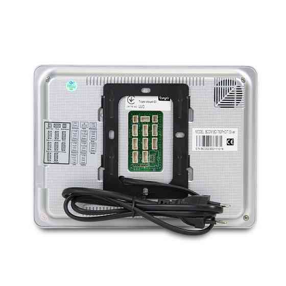 Wi-Fi відеодомофон 7" BCOM BD-760FHD/T Silver з підтримкою Tuya Smart Киев