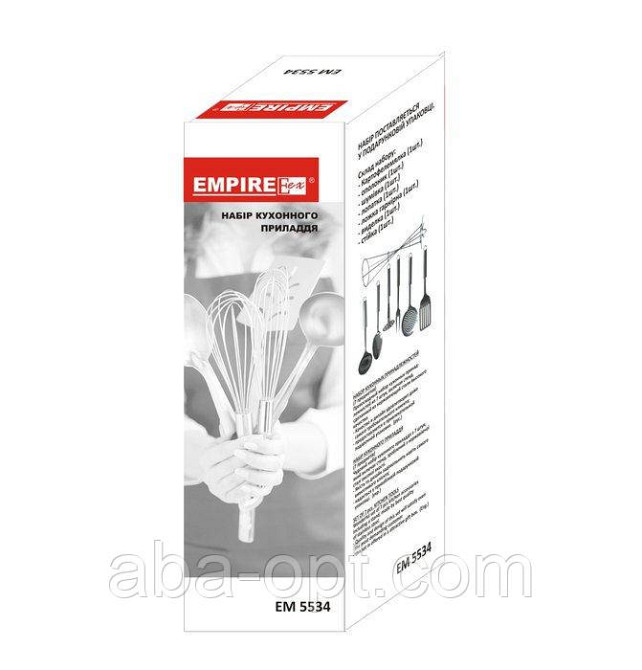 Набір кухонного приладдя ( 7 шт ) Одеса - фото 1