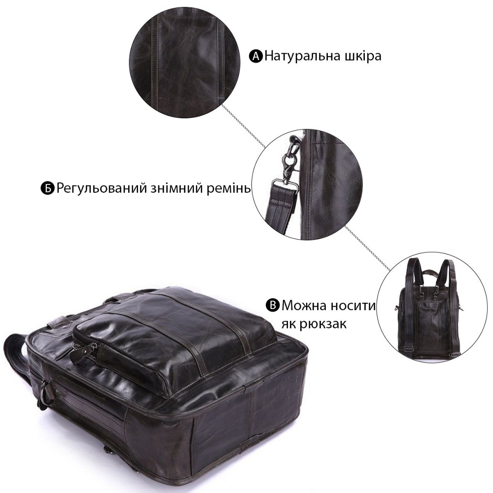 Сумка мужская Vintage 14068 Серая Киев - изображение 7