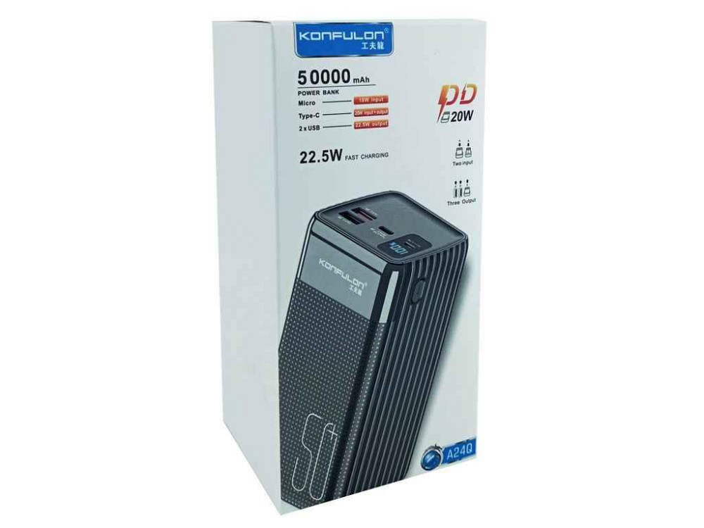 Power Bank 50000mAh A24Q 17936 ТМ Konfulon Київ - фото 1