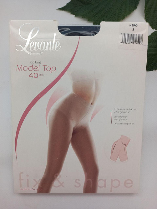 Коригувальні жіночі колготи levante model top 40 чорного кольору Славута - фото 1