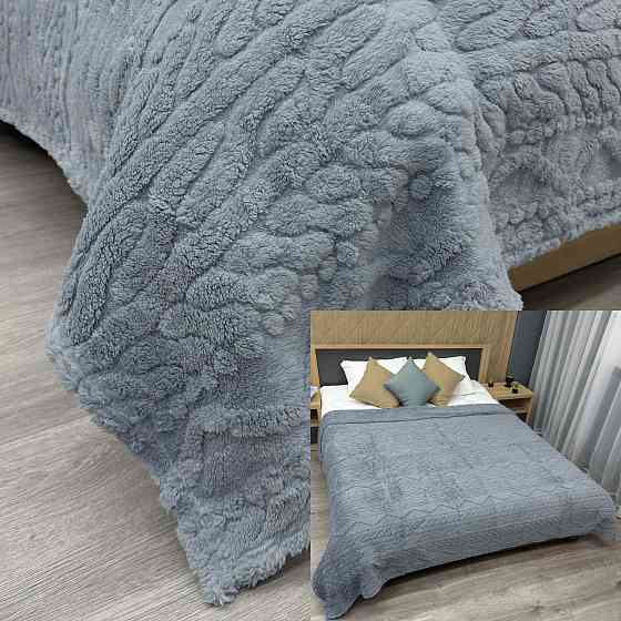 Плед 200х230 см (+-10см) 