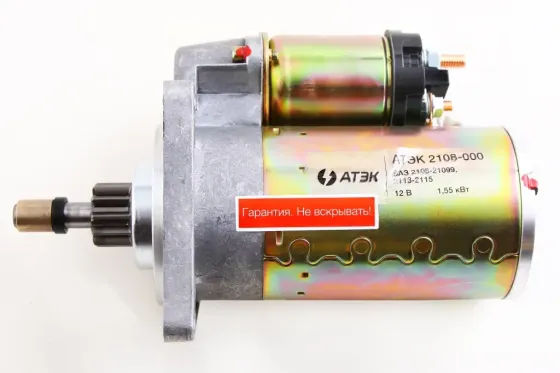 Стартер 2108 АТЕК (2115) Вінниця