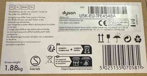 Выпрямитель волос Dyson Airstrait Фен. Киев