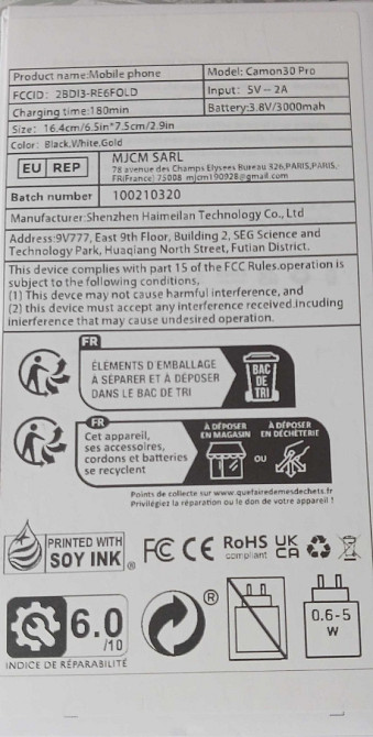 Camon 30 Pro новий.2/16 Гб. Київ - фото 4