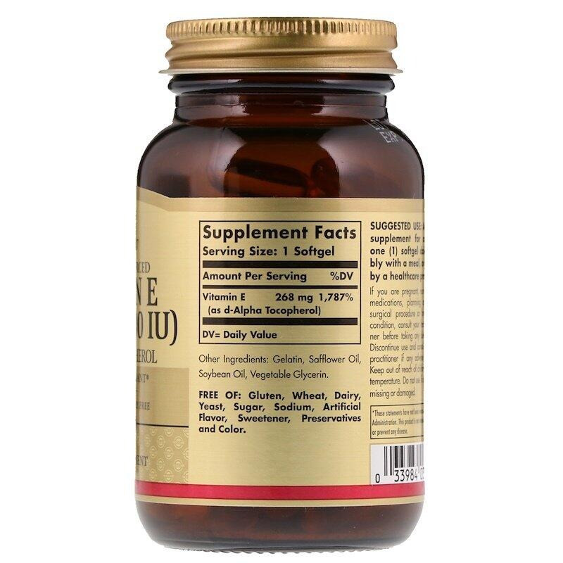 Витамин E (Vitamin E) 400 ME 100 капсул Киев - изображение 2