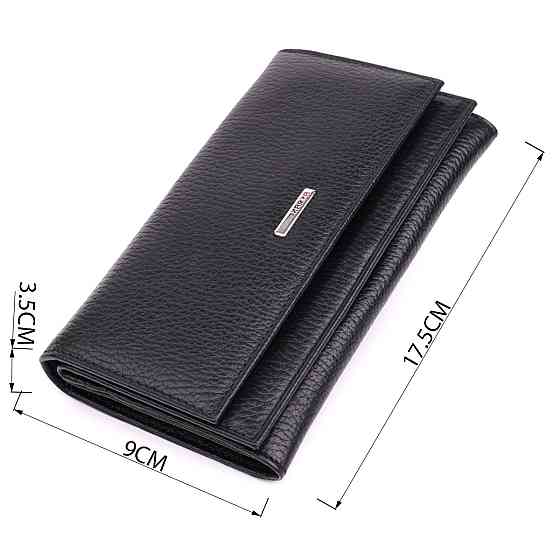 Місткий жіночий гаманець з натуральної шкіри KARYA 22859 Чорний Київ