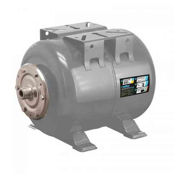 RT50 Гідроакумулятор для систем водопостачання Київ