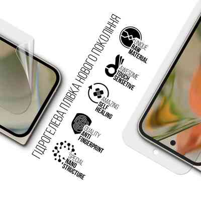 Пленка защитная Armorstandart External Display Google Pixel 9 Pro Fold (ARM81158) Винница