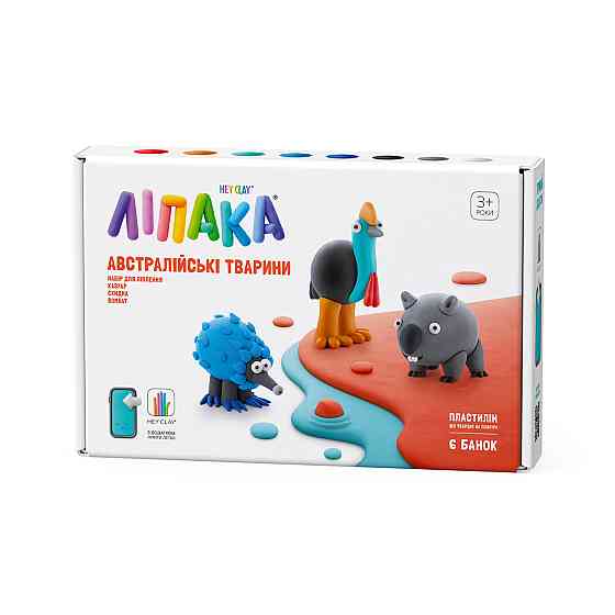 Набір пластиліну, що самостійно твердіє, Ліпака - Австралійські тварини: казуар, єхидна, вомбат Дніпро