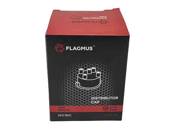 Крышка 2101-2107, 2121 (крышка распределителя зажигания коричневая) трамблера Мукачево