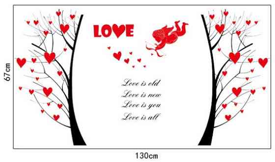 Наклейка на стену Love Киев