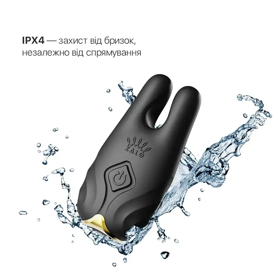 Смарт-вібратор для грудей Zalo - Nave Obsidian Black, пульт ДК, робота через додаток Львів - фото 5