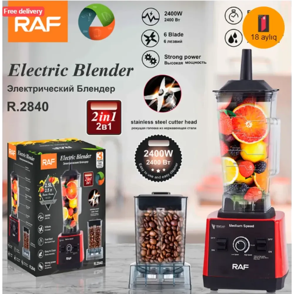 Мощный и многофункциональный блендер RAF-2840, 2.5L, 2400 Вт, 2 в 1 Коломыя - изображение 5