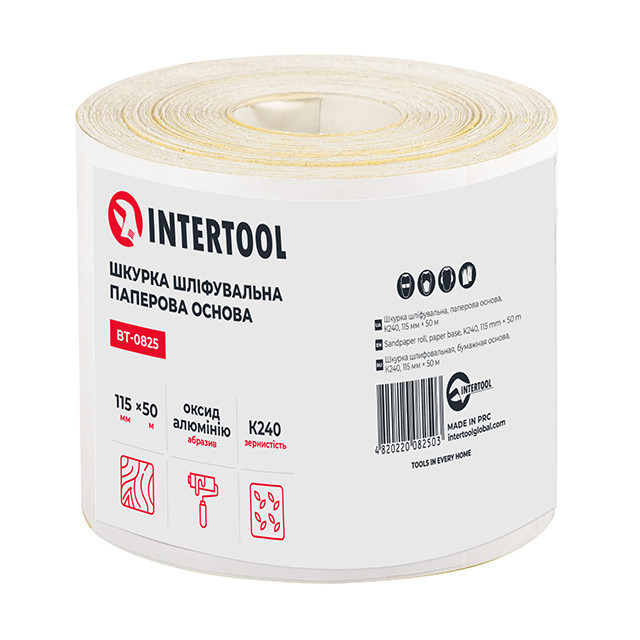 Шкурка шліфувальна, паперова основа, К240, 115 мм × 50 м INTERTOOL BT-0825 Київ - фото 2
