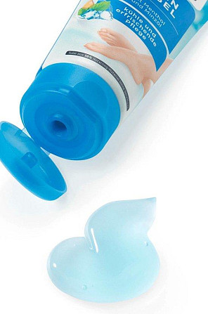 Balea Крем для ніг, гель-лід для ніг і нігтів 100 мл Balea  Fußcreme, Eisgel Fuß & Bein, 100 ml Львів - фото 2