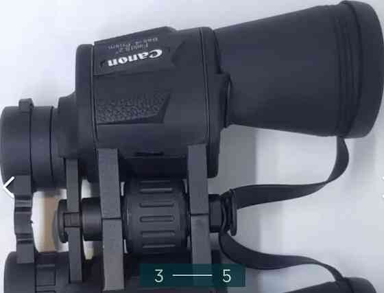 Бінокль потужний водонепроникний CANON. Харків