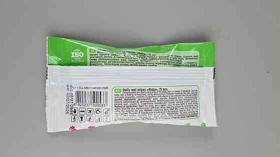 Влажная салфетка  15 шт WET WIPES BABY ALOE ЗЕЛЕНАЯ (1 пачка) Харьков
