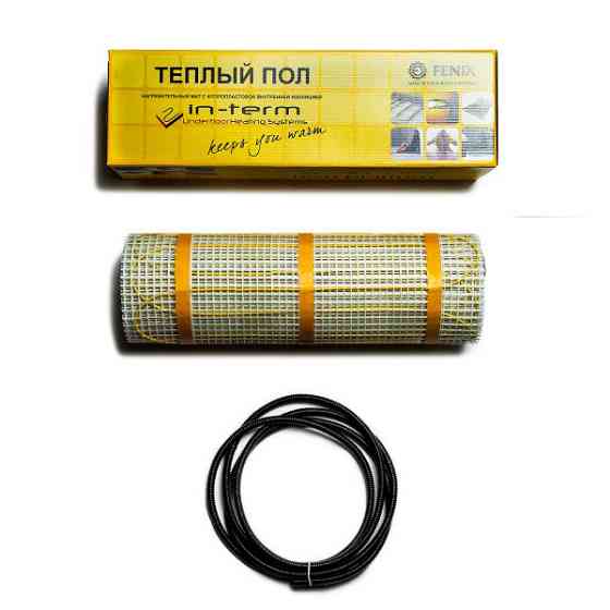 Нагревательный мат двужильный In-Therm 640 Вт/ 3,2 м кв Киев