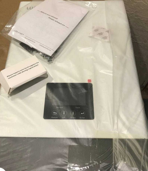 Инвертор гибридный, ИБП, АКБ, бесперебойник, аккумулятор. Харьков - изображение 1