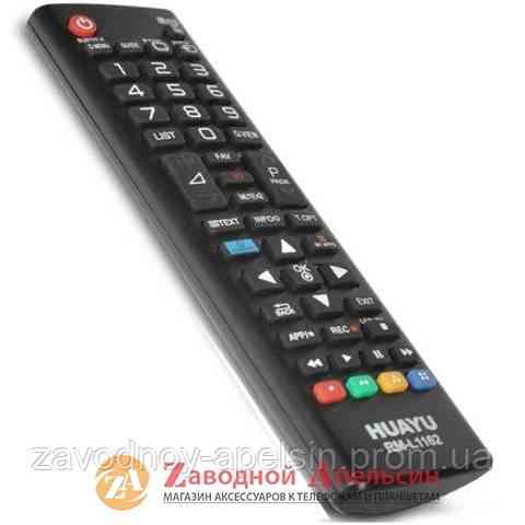 Пульт SMART LED TV LG RM-L1162 універсальний Одеса