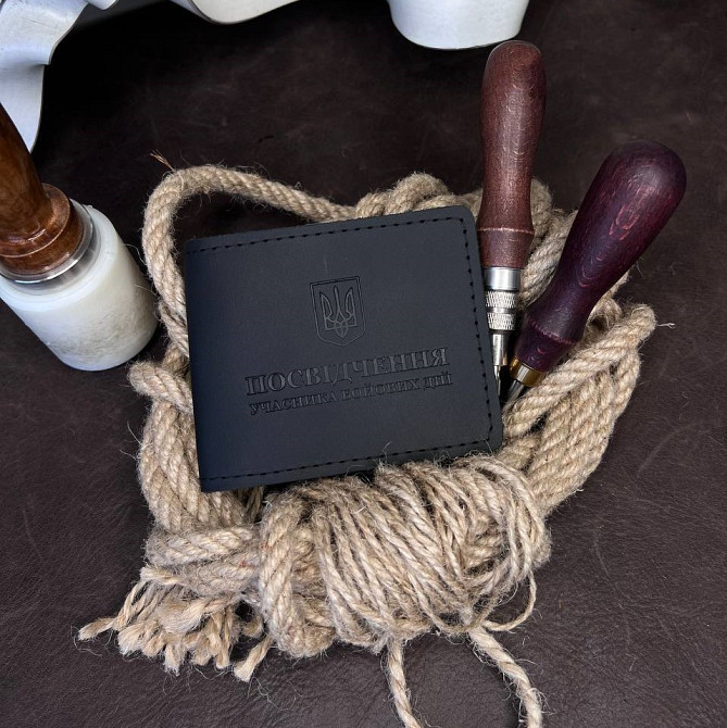 Обкладинка для посвідчення шкіряна "Учасник бойових дій" , чохол на посвідчення УБДMasterSem Київ - фото 1