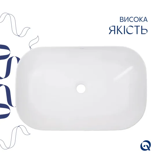 Комплект Qtap Robin: Раковина накладная прямоугольная 600x390x150 мм White + Донный клапан PU02 Киев