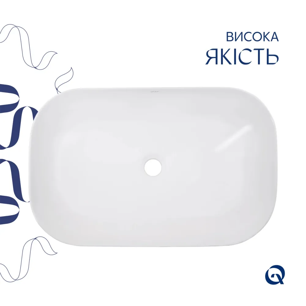 Комплект Qtap Robin: Раковина накладная прямоугольная 600x390x150 мм White + Донный клапан PU02 Киев - изображение 4