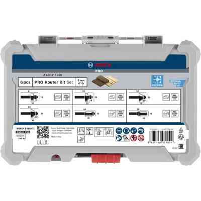 Набір фрез Bosch Professional кромкових фасонних, 8мм, 6шт (2.607.017.469) Вінниця