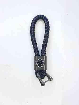 Брелок до ключів плетений VIP Вінниця