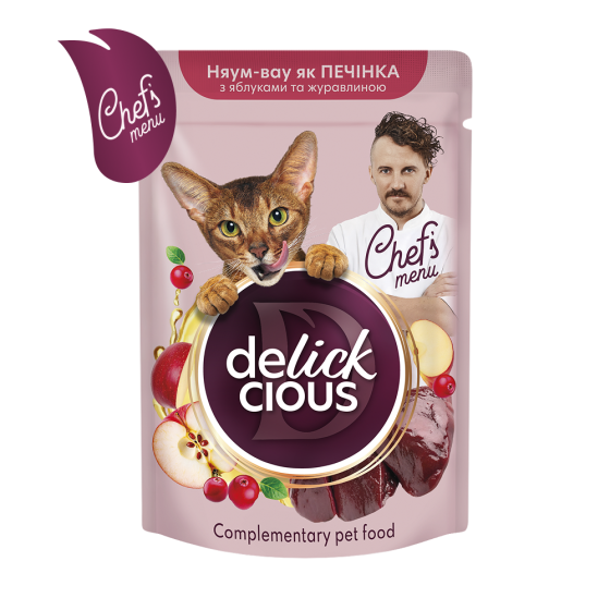 Додатковий консервований корм Delickcious для дорослих котів з печінкою, яблуками та журавлиною у соусі, 85 г Вінниця