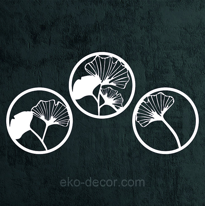 Декоративное настенное Панно «Цветочная композиция» Декор на стену 90*90 см (3 шт.), Белый Киев - изображение 4