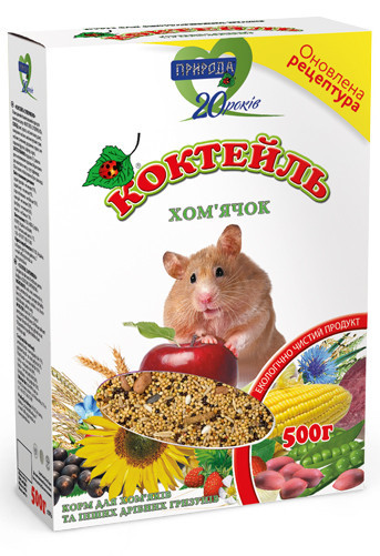 Корм для грызунов Коктейль 