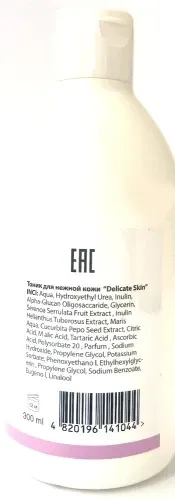 Тонік для ніжної шкіри Delicate Skin  Dr. Yudina 300 мл Дніпро - фото 3
