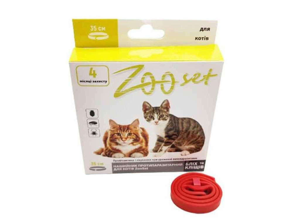 Нашийник протипаразитарний д/котів 35см ТМ ZOO SET Київ - фото 1