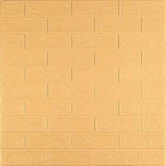 3D панель самоклеющаяся кирпич 700x770x3мм Желто - песочный (009-3) SW-00000229 Киев