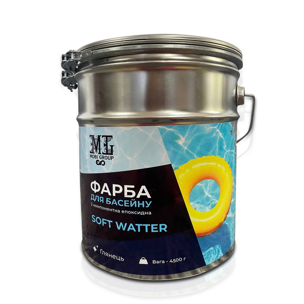 Епоксидна двокомпонентна Біла фарба для басейну SOFT WATER 4,5 кг Харків - фото 3