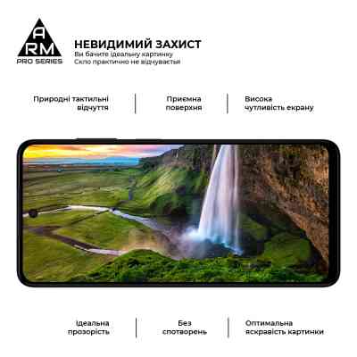 Скло захисне Armorstandart Pro HMD Pulse Pro / Pulse Plus Black (ARM79285) Вінниця