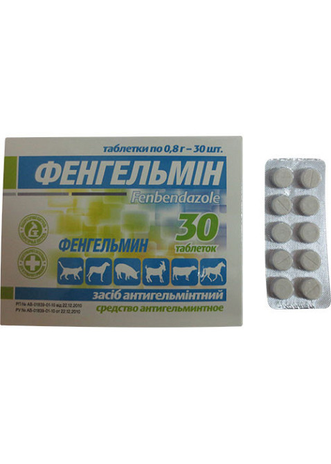 Фенгельмин (№30 таблетки блистер), O.L.KAR. Винница - изображение 1