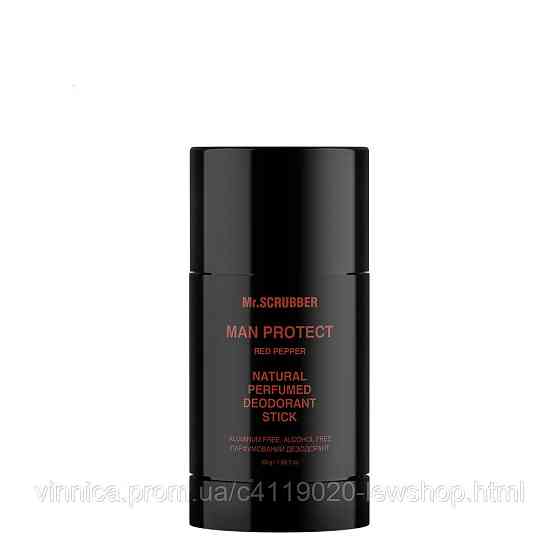 Парфумований дезодорант Man Protect Red Pepper Mr.SCRUBBER 50 г Чернівці